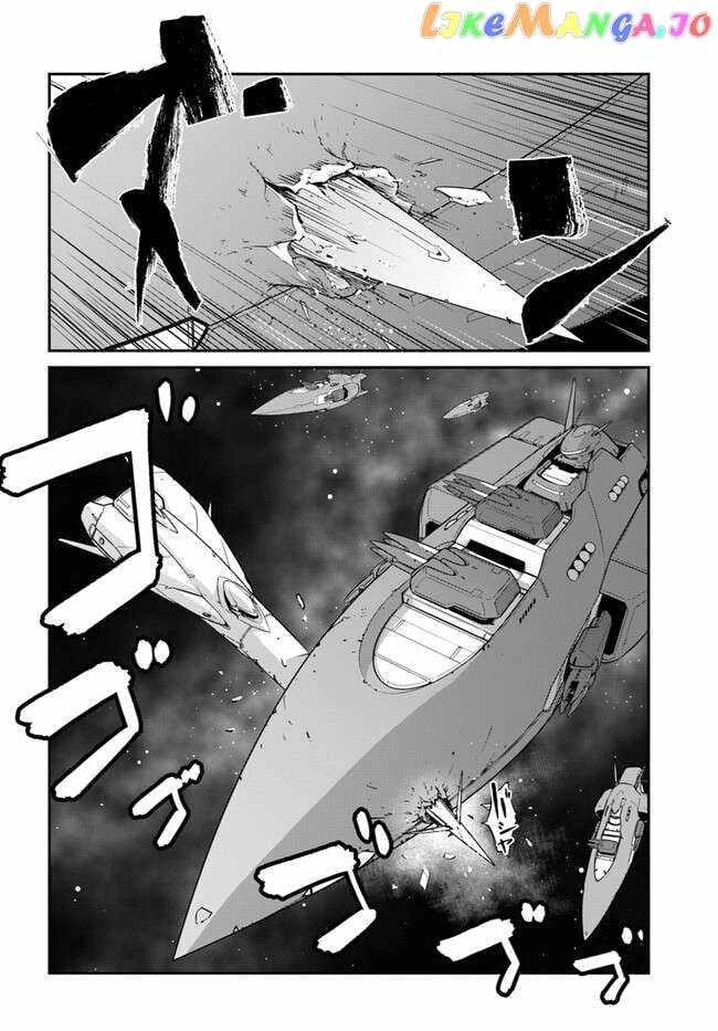 Reborn as a Space Mercenary: I Woke Up Piloting the Strongest Starship! Chapter 36.2 18